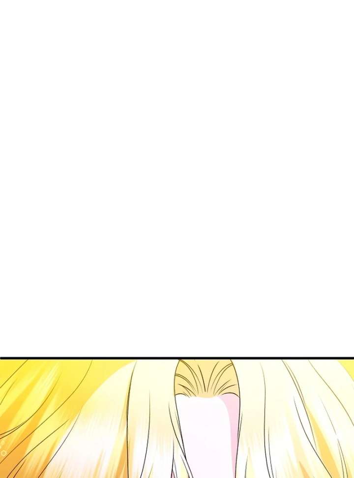 I Became the Cure for the Tyrant in the Waste Novel Chapter 35 page 68