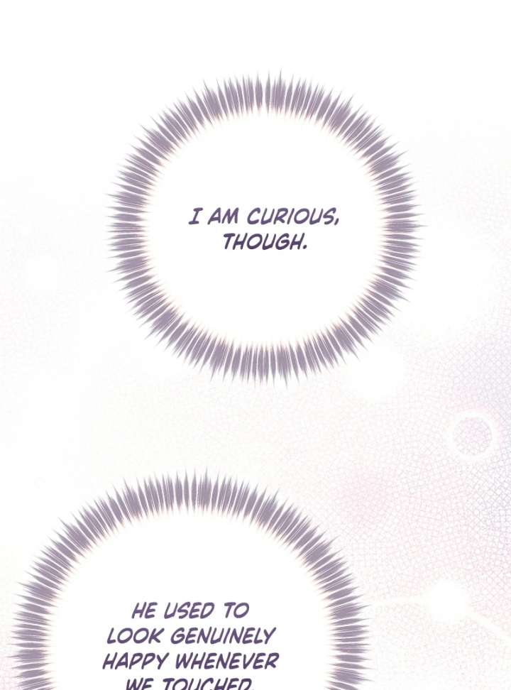 I Became the Cure for the Tyrant in the Waste Novel Chapter 35 page 70