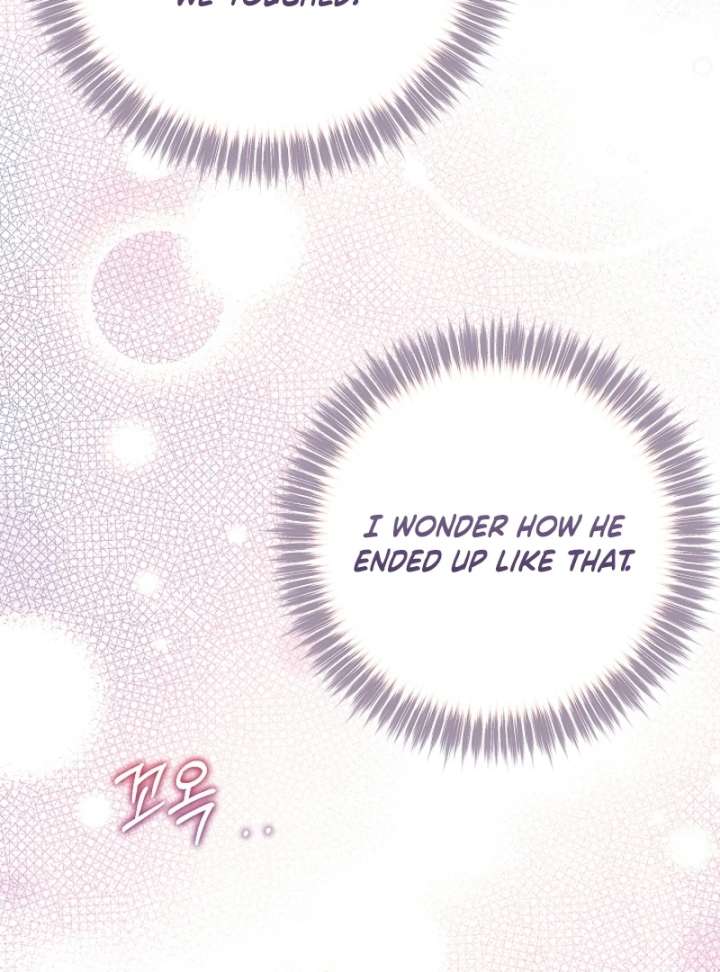 I Became the Cure for the Tyrant in the Waste Novel Chapter 35 page 71