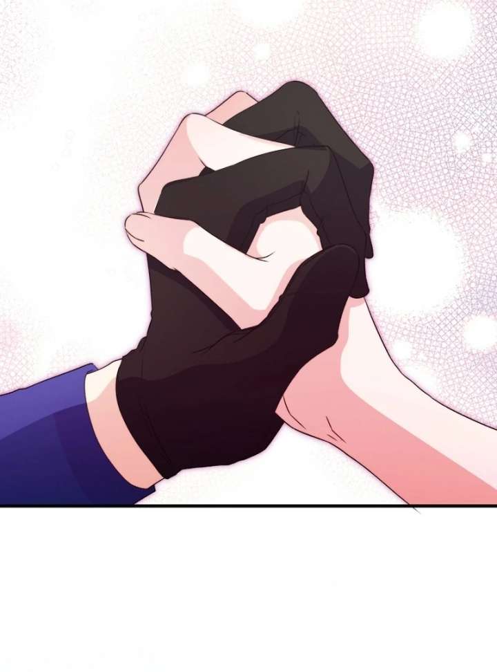 I Became the Cure for the Tyrant in the Waste Novel Chapter 35 page 72