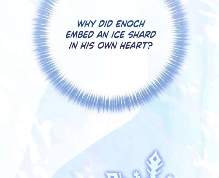 I Became the Cure for the Tyrant in the Waste Novel Chapter 35 page 74
