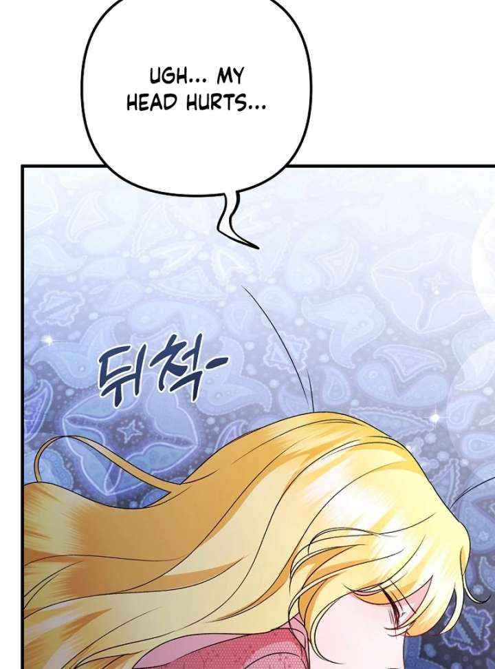 I Became the Cure for the Tyrant in the Waste Novel Chapter 35 page 77