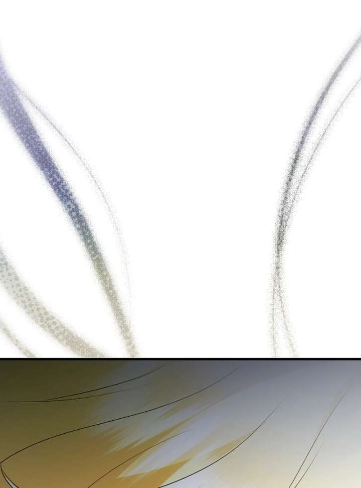 I Became the Cure for the Tyrant in the Waste Novel Chapter 35 page 79
