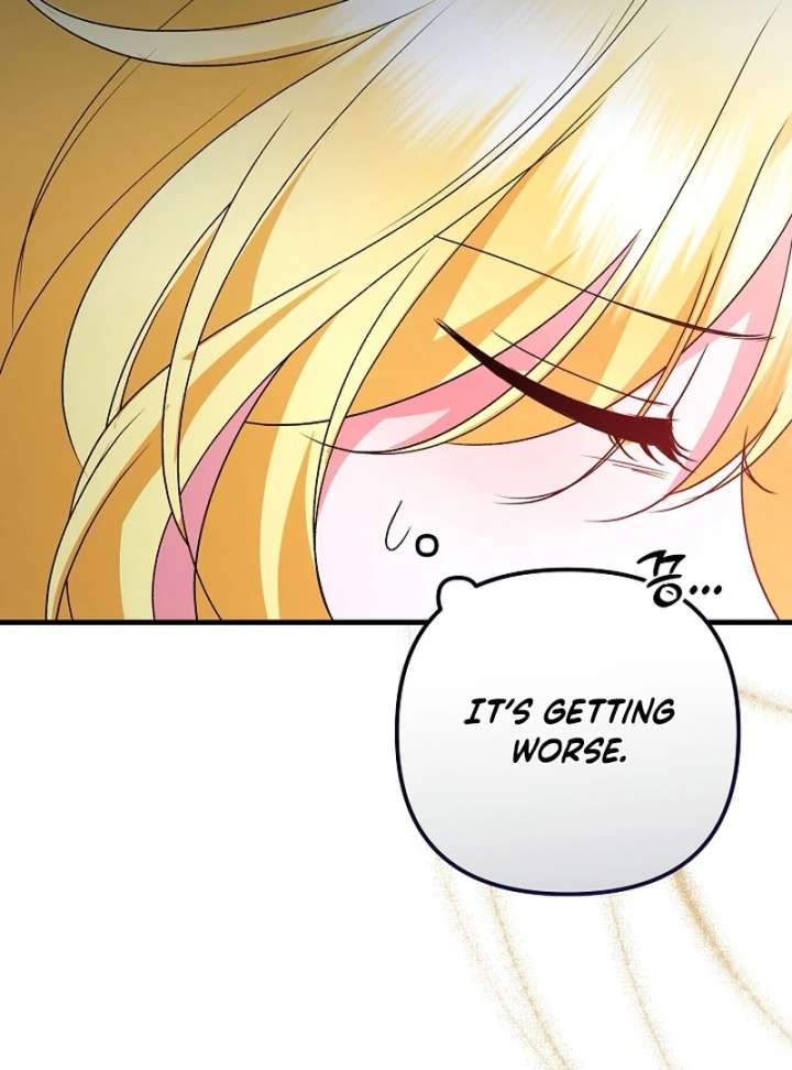 I Became the Cure for the Tyrant in the Waste Novel Chapter 35 page 80