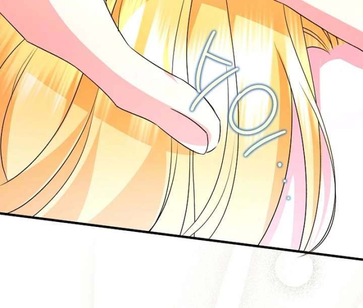 I Became the Cure for the Tyrant in the Waste Novel Chapter 35 page 85