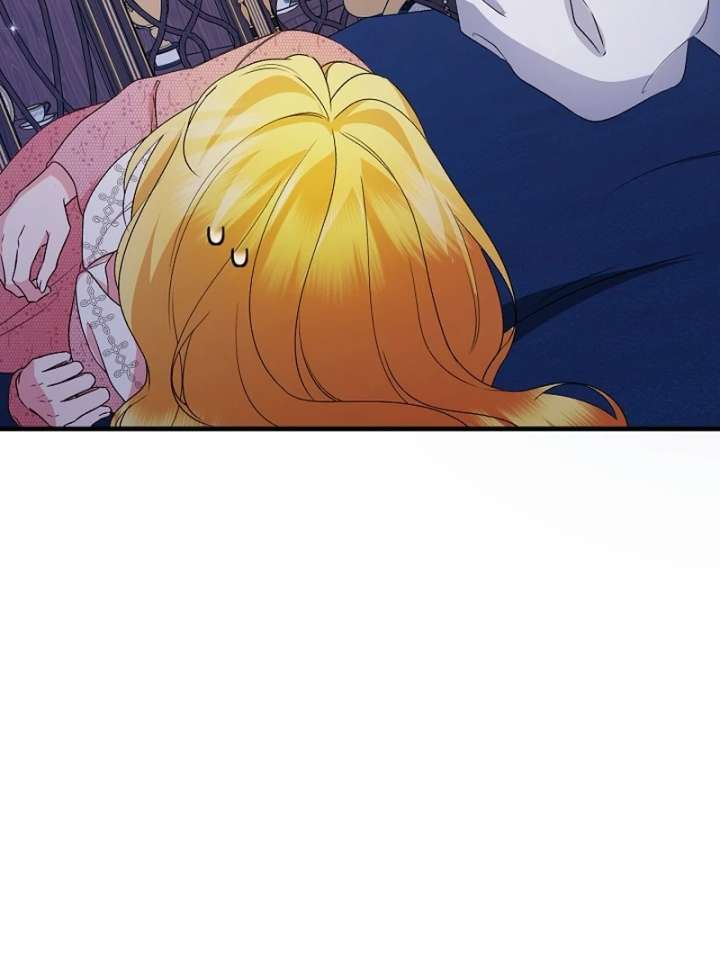 I Became the Cure for the Tyrant in the Waste Novel Chapter 35 page 88