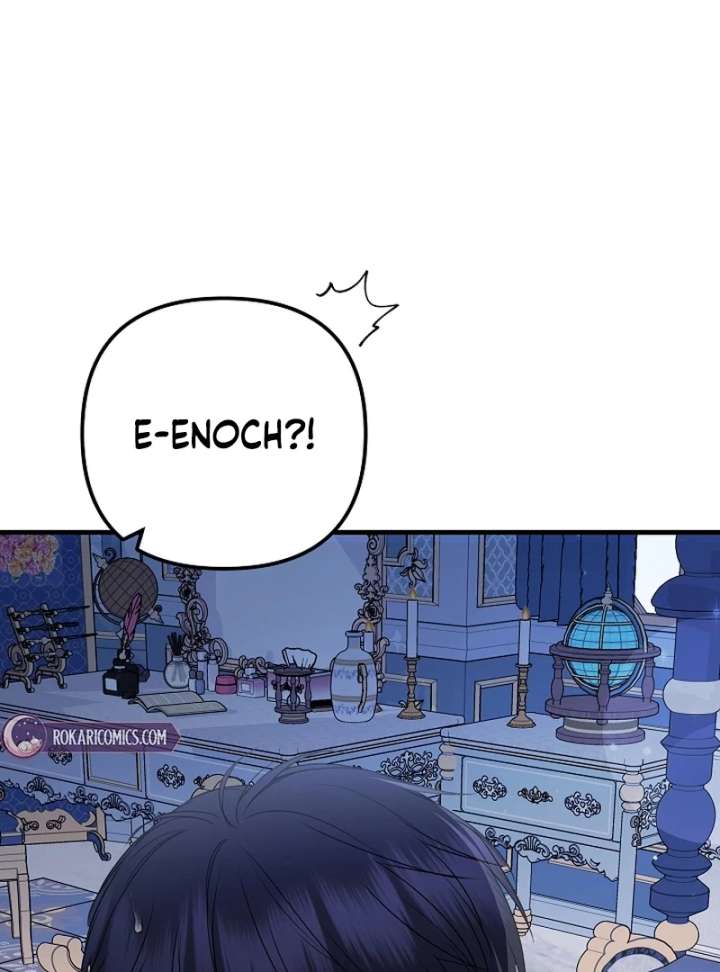 I Became the Cure for the Tyrant in the Waste Novel Chapter 35 page 89