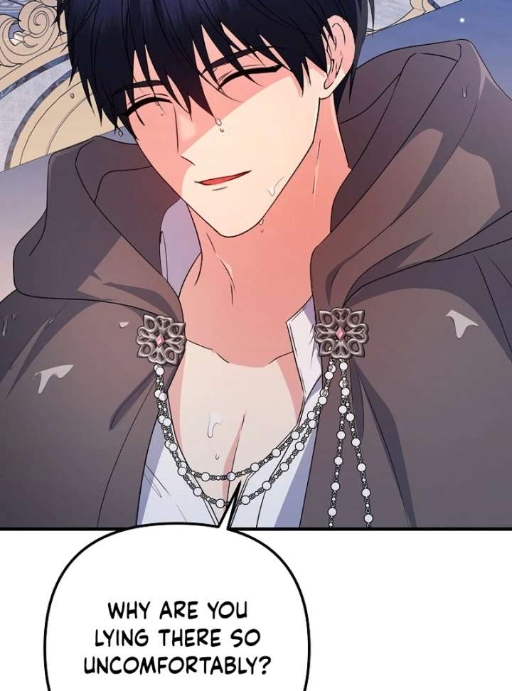 I Became the Cure for the Tyrant in the Waste Novel Chapter 35 page 90