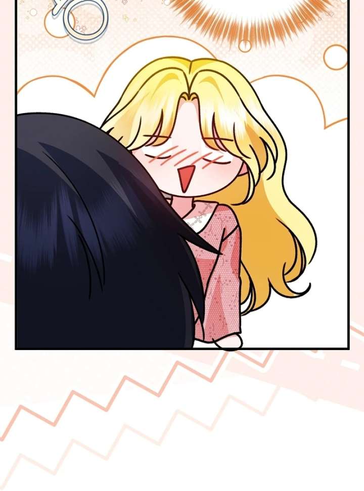 I Became the Cure for the Tyrant in the Waste Novel Chapter 35 page 99