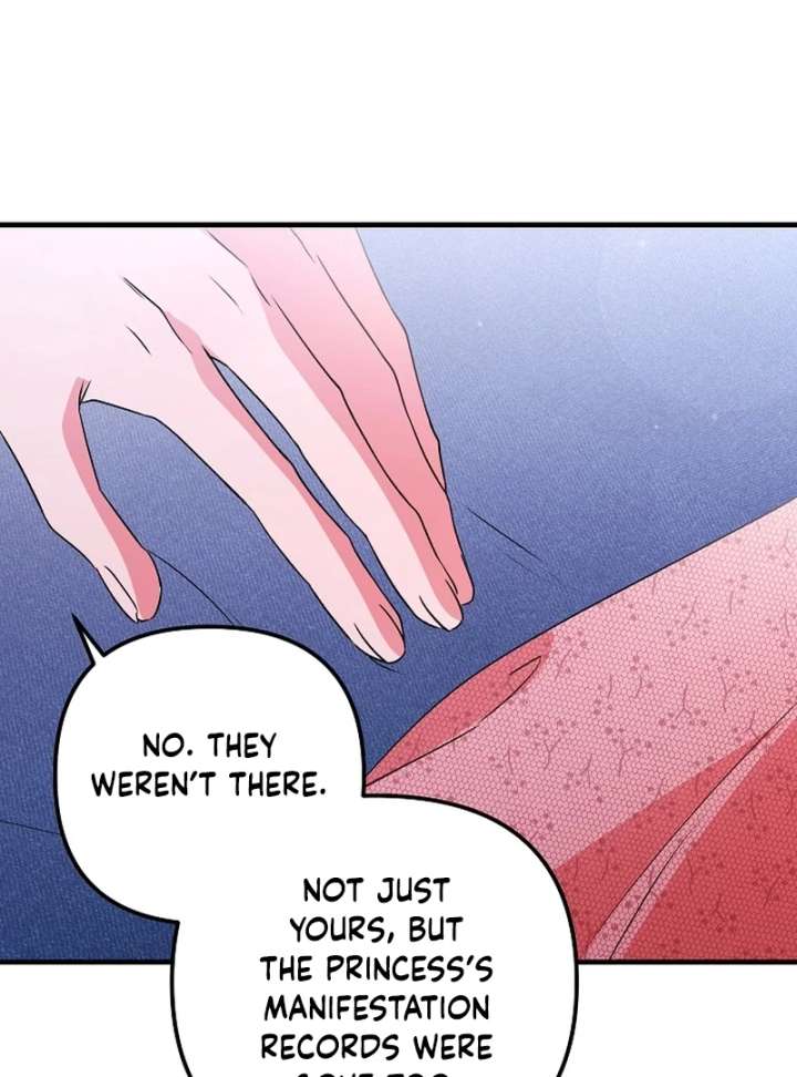 I Became the Cure for the Tyrant in the Waste Novel Chapter 35 page 105