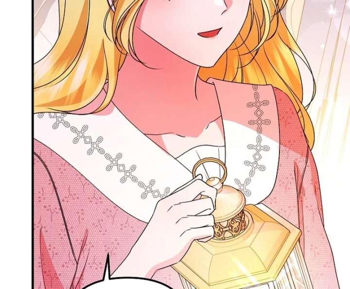 I Became the Cure for the Tyrant in the Waste Novel Chapter 35 page 110