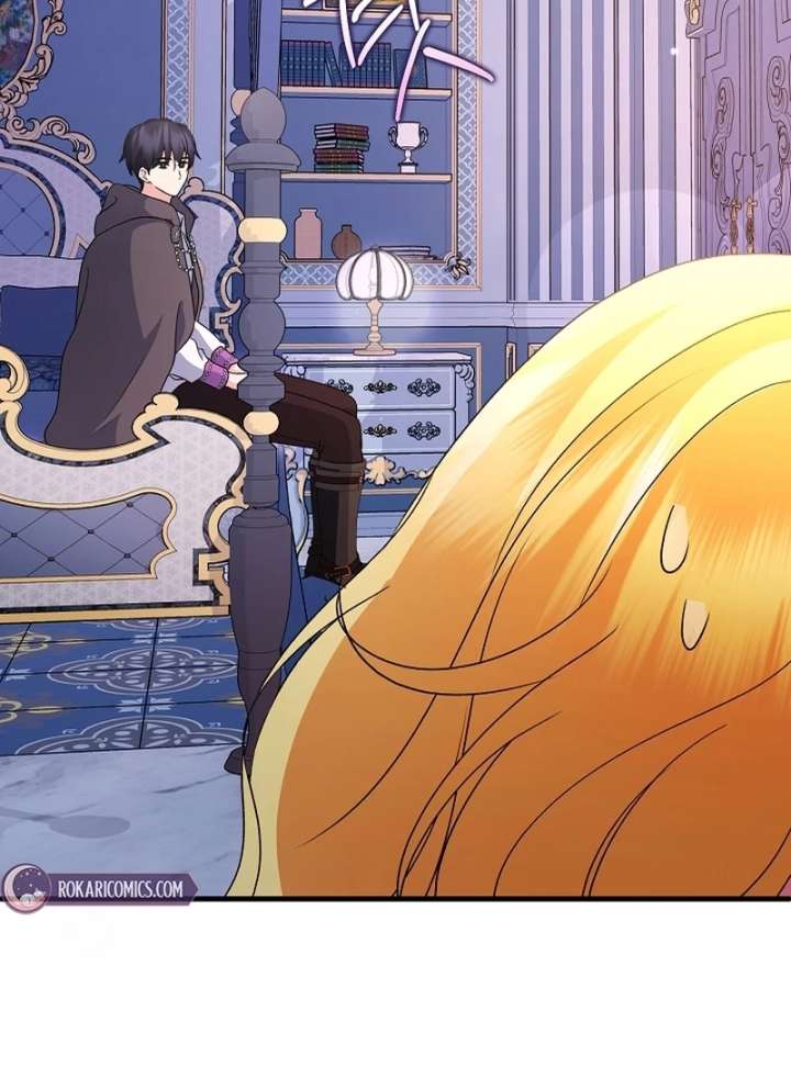 I Became the Cure for the Tyrant in the Waste Novel Chapter 35 page 117