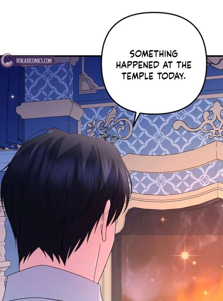 I Became the Cure for the Tyrant in the Waste Novel Chapter 35 page 131