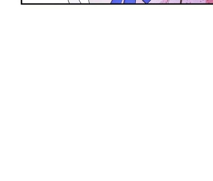 I Became the Cure for the Tyrant in the Waste Novel Chapter 35 page 146