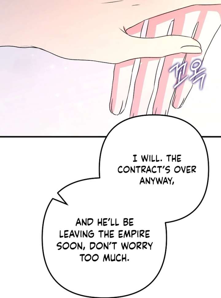 I Became the Cure for the Tyrant in the Waste Novel Chapter 35 page 158