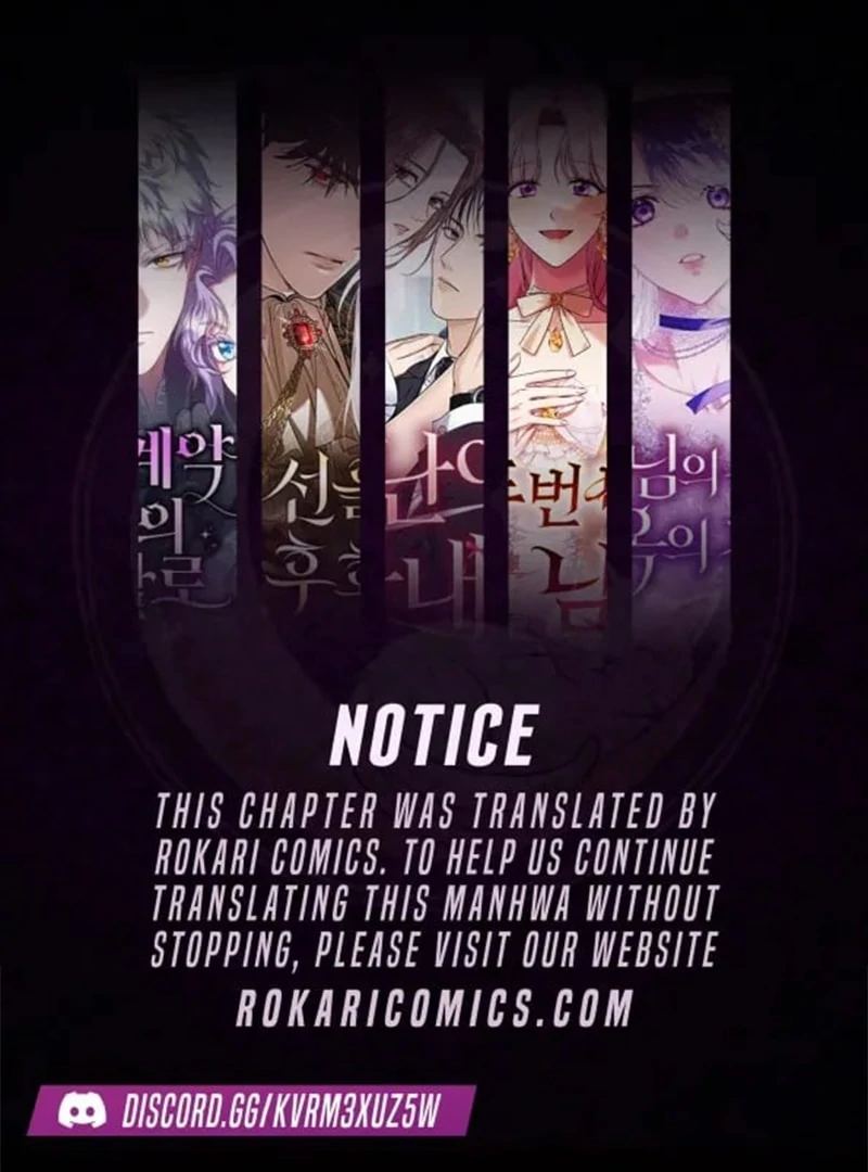 I Became the Cure for the Tyrant in the Waste Novel Chapter 36 page 2