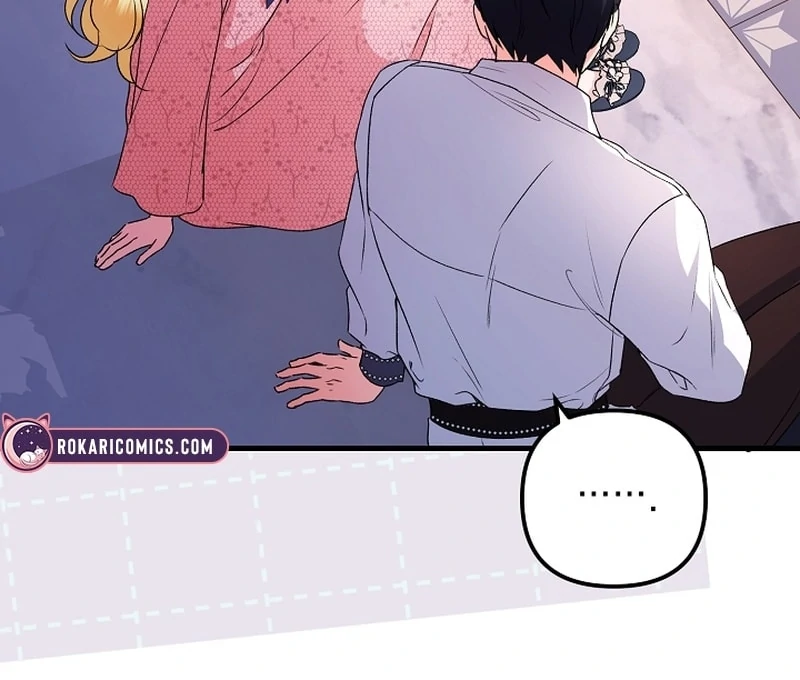 I Became the Cure for the Tyrant in the Waste Novel Chapter 36 page 11