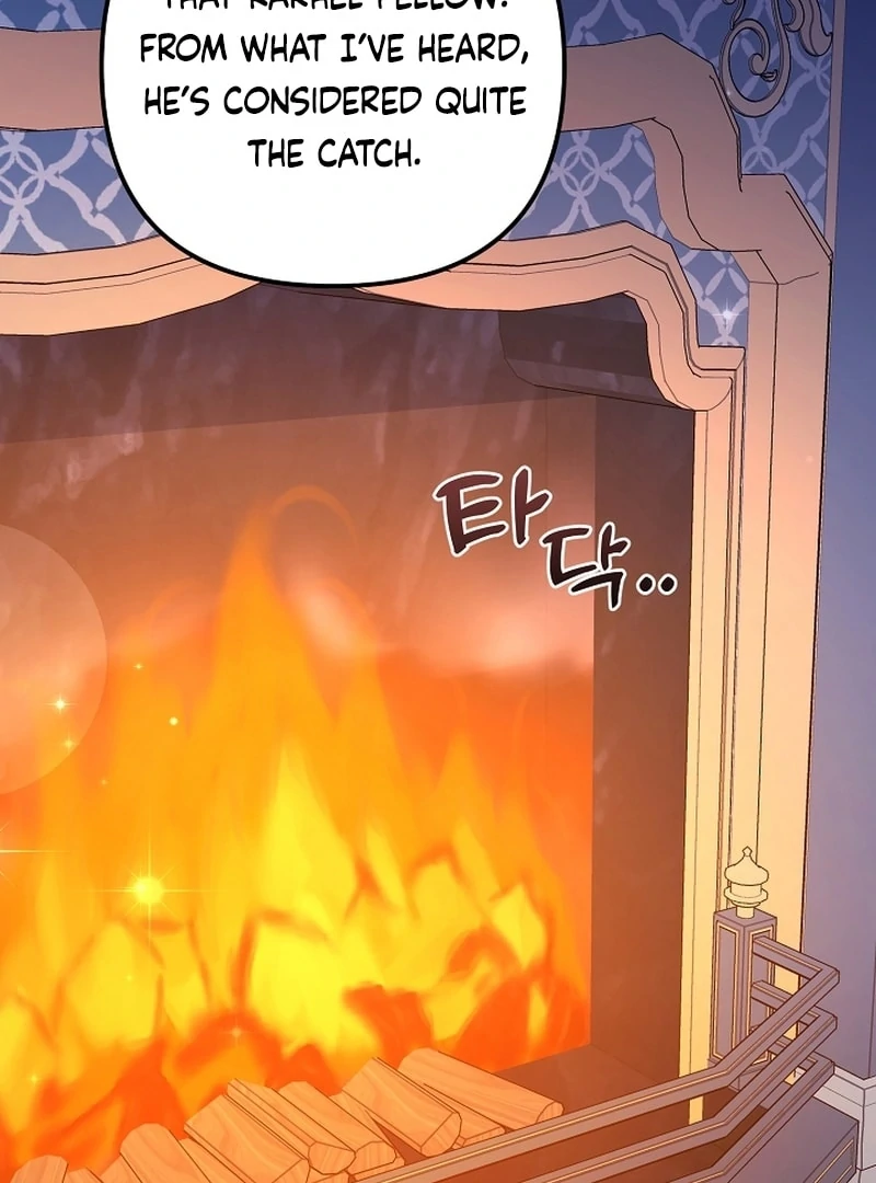 I Became the Cure for the Tyrant in the Waste Novel Chapter 36 page 13