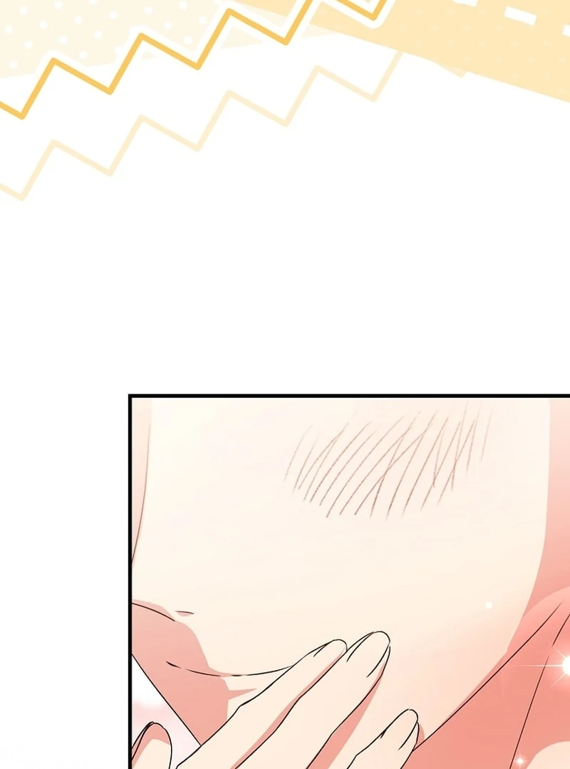 I Became the Cure for the Tyrant in the Waste Novel Chapter 36 page 26