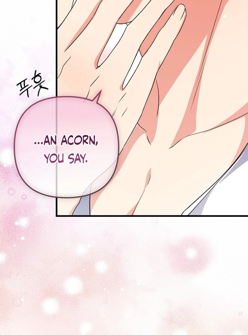 I Became the Cure for the Tyrant in the Waste Novel Chapter 36 page 27