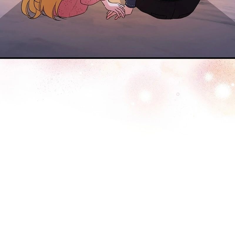 I Became the Cure for the Tyrant in the Waste Novel Chapter 36 page 30