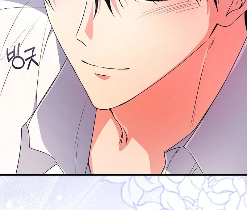 I Became the Cure for the Tyrant in the Waste Novel Chapter 36 page 39