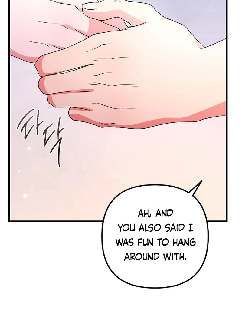 I Became the Cure for the Tyrant in the Waste Novel Chapter 36 page 46