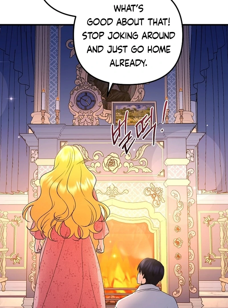 I Became the Cure for the Tyrant in the Waste Novel Chapter 36 page 52
