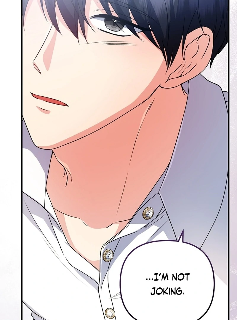 I Became the Cure for the Tyrant in the Waste Novel Chapter 36 page 54