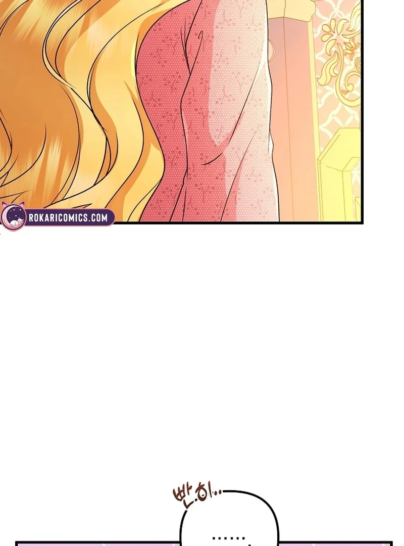 I Became the Cure for the Tyrant in the Waste Novel Chapter 36 page 57