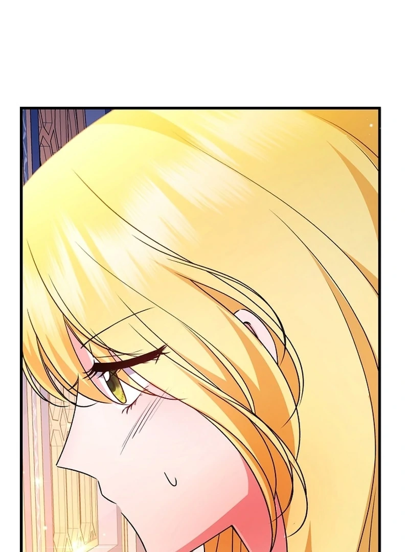 I Became the Cure for the Tyrant in the Waste Novel Chapter 36 page 62