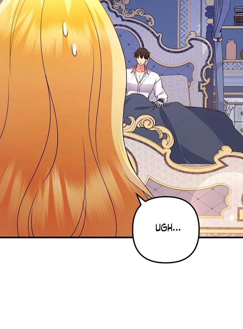I Became the Cure for the Tyrant in the Waste Novel Chapter 36 page 75