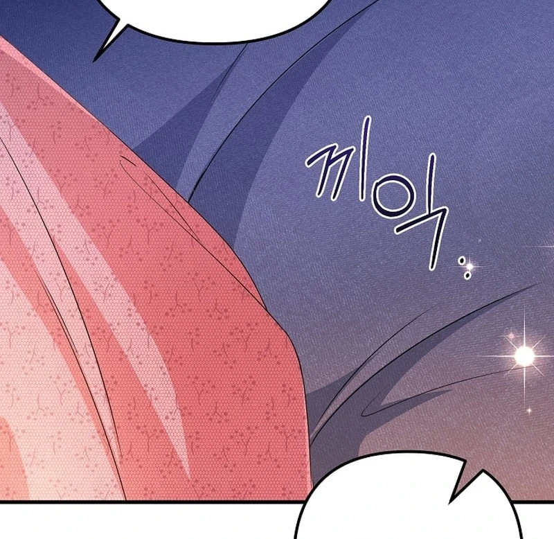 I Became the Cure for the Tyrant in the Waste Novel Chapter 36 page 77