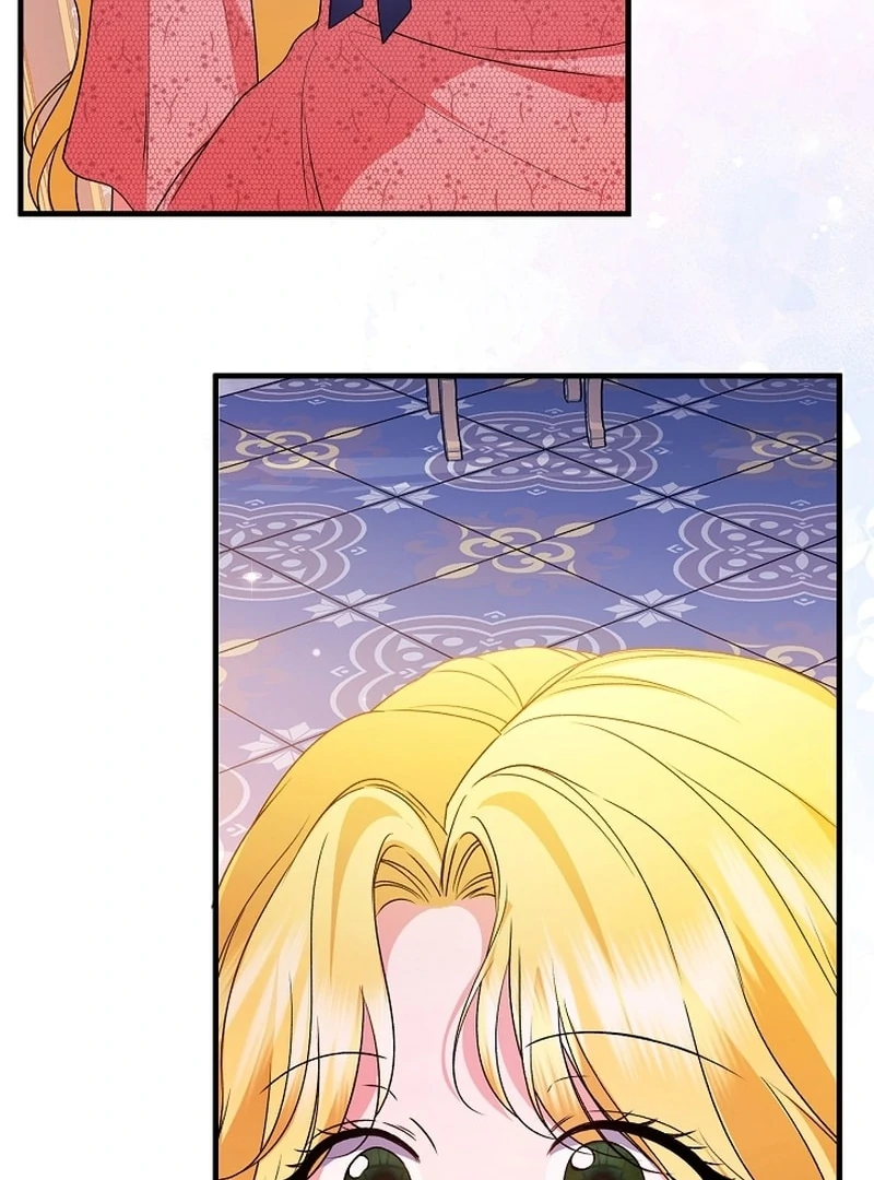 I Became the Cure for the Tyrant in the Waste Novel Chapter 36 page 80