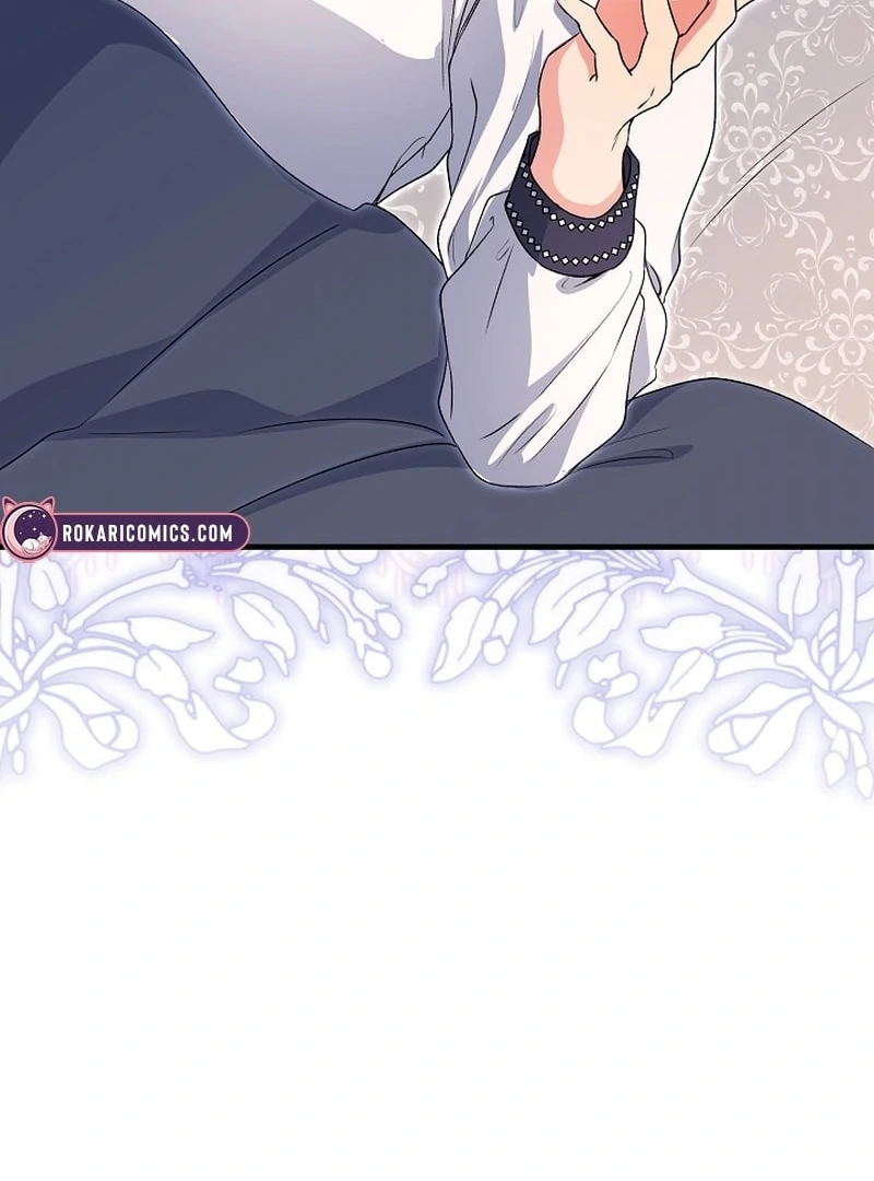I Became the Cure for the Tyrant in the Waste Novel Chapter 36 page 84