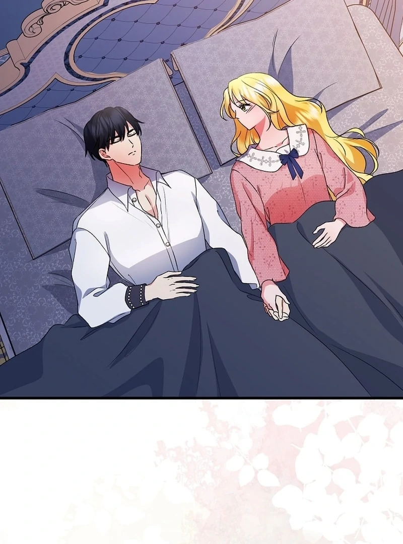 I Became the Cure for the Tyrant in the Waste Novel Chapter 36 page 105