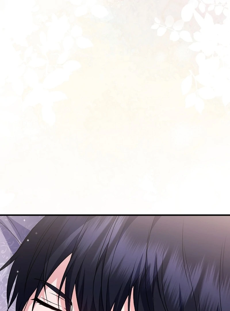 I Became the Cure for the Tyrant in the Waste Novel Chapter 36 page 106