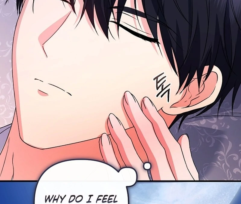 I Became the Cure for the Tyrant in the Waste Novel Chapter 36 page 107
