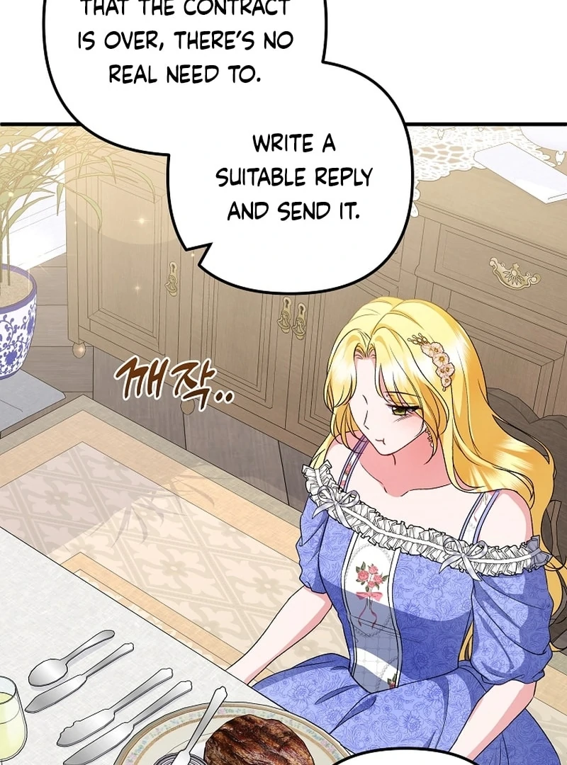 I Became the Cure for the Tyrant in the Waste Novel Chapter 36 page 130