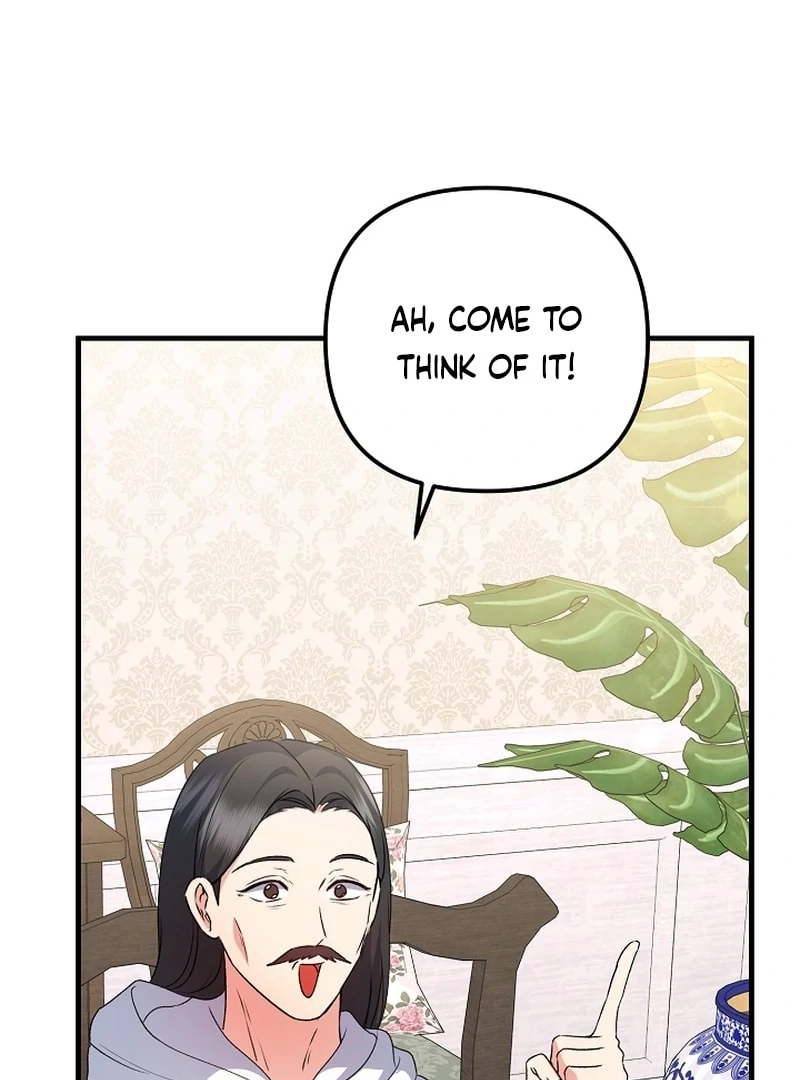 I Became the Cure for the Tyrant in the Waste Novel Chapter 36 page 132