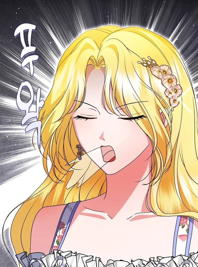 I Became the Cure for the Tyrant in the Waste Novel Chapter 36 page 135