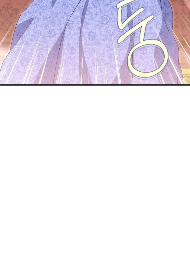 I Became the Cure for the Tyrant in the Waste Novel Chapter 37 page 5