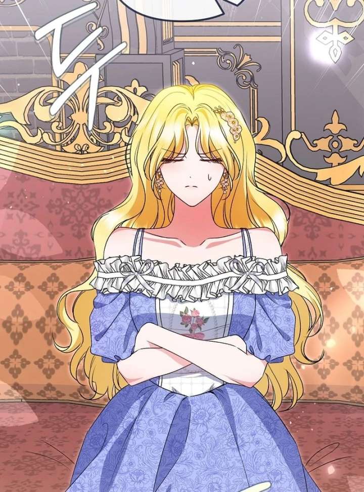 I Became the Cure for the Tyrant in the Waste Novel Chapter 37 page 4