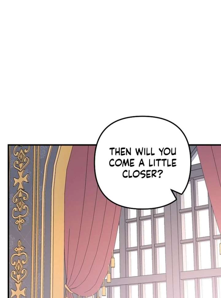 I Became the Cure for the Tyrant in the Waste Novel Chapter 37 page 8