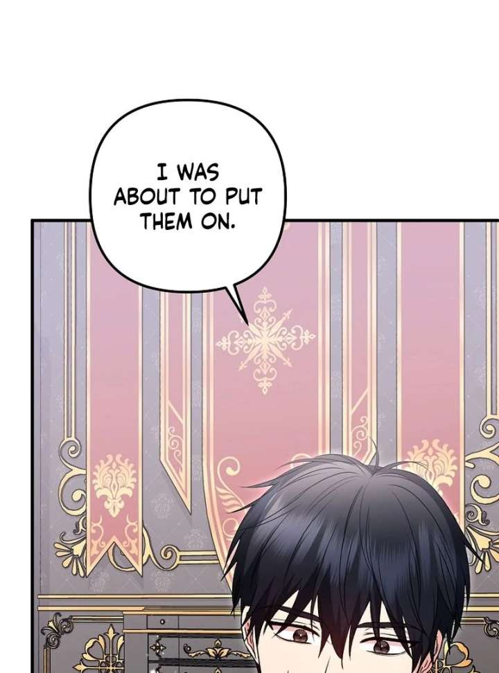 I Became the Cure for the Tyrant in the Waste Novel Chapter 37 page 23
