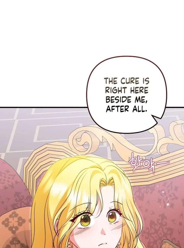 I Became the Cure for the Tyrant in the Waste Novel Chapter 37 page 32