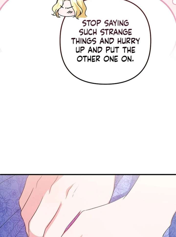 I Became the Cure for the Tyrant in the Waste Novel Chapter 37 page 34