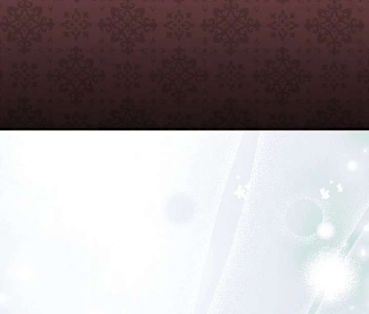 I Became the Cure for the Tyrant in the Waste Novel Chapter 37 page 38