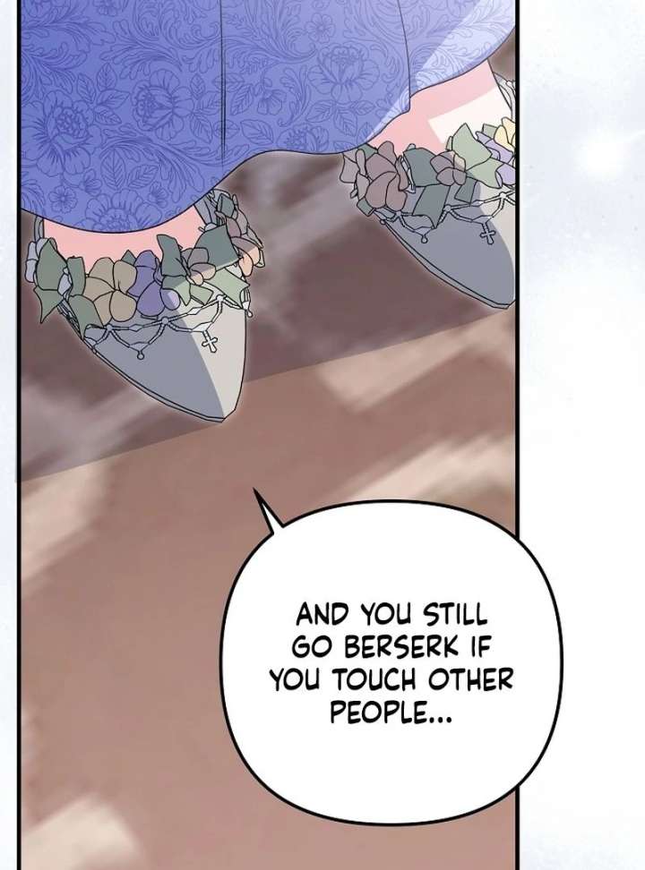 I Became the Cure for the Tyrant in the Waste Novel Chapter 37 page 42
