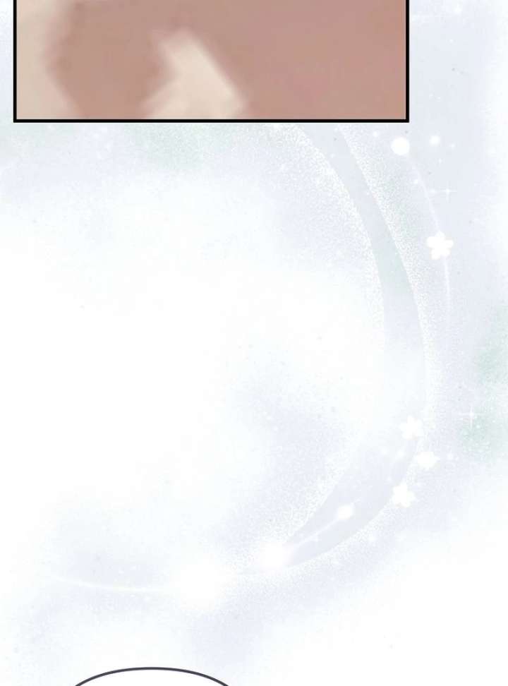 I Became the Cure for the Tyrant in the Waste Novel Chapter 37 page 43